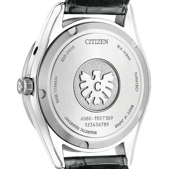 ROOK JAPAN:THE CITIZEN "TOSA WASHI" JAPANESE PAPER DIALS MEN WATCH (LIMITED EDITION) AQ4100-22E,JDM Watch,The Citizen