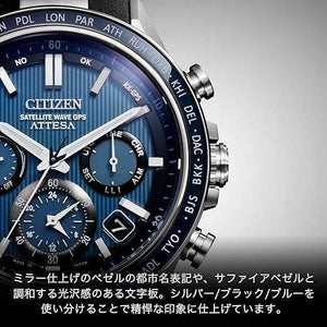 ROOK JAPAN:CITIZEN ATTESA BLUE SAPPHIRE BEZEL RADIO SOLAR GPS MEN WATCH CC4050-18L,JDM Watch,Citizen Attesa