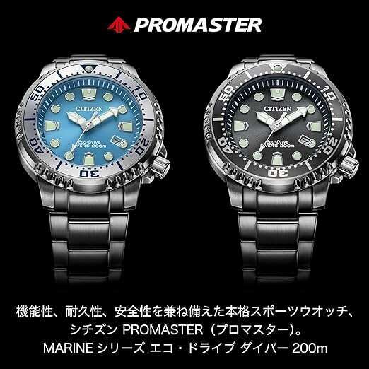 ROOK JAPAN:CITIZEN PROMASTER ECO DRIVE DIVER ICE BLUE & SILVER MEN WATCH BN0165-55L,JDM Watch,Citizen Promaster