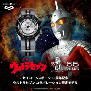 ROOK JAPAN:Seiko 5 Sports Ultraseven Ultraman Anniversary Automatic Men Watch (LIMITED MODEL) SRPJ79,JDM Watch,Seiko 5