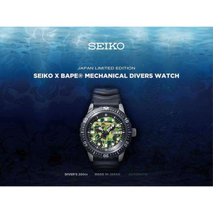 ROOK JAPAN:SEIKO x BAPE MECHANICAL DIVERS メンズ WATCH (999 Limited) SZEL003,JDM Watch,Seiko Special Model