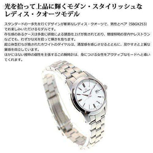 ROOK JAPAN:GRAND SEIKO QUARTZ 29 MM WOMEN WATCH STGF253,JDM Watch,Grand Seiko