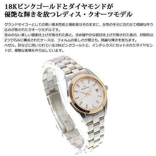 ROOK JAPAN:GRAND SEIKO WOMEN WATCH STGF274,JDM Watch,Grand Seiko