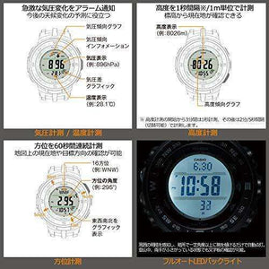 ROOK JAPAN:CASIO PROTREK SPECIAL LINE OTHERS MEN WATCH PRG-330-1JF,JDM Watch,Casio Protrek