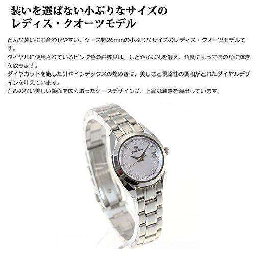 ROOK JAPAN:GRAND SEIKO QUARTZ 26 MM WOMEN WATCH STGF277,JDM Watch,Grand Seiko