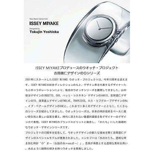 ROOK JAPAN:ISSEY MIYAKE "O" SERIES UNISEX WATCH SILAW001,Fashion Watch,Issey Miyake