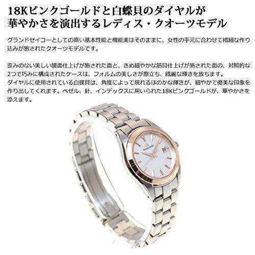 ROOK JAPAN:GRAND SEIKO WOMEN WATCH STGF268,JDM Watch,Grand Seiko