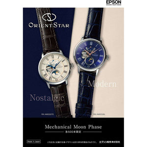 ROOK JAPAN:ORIENT STAR CLASSIC COLLECTION MECHANICAL MOON PHASE MEN WATCH (500 LIMITED) RK-AM0006L,JDM Watch,Orient Star Moon Phase
