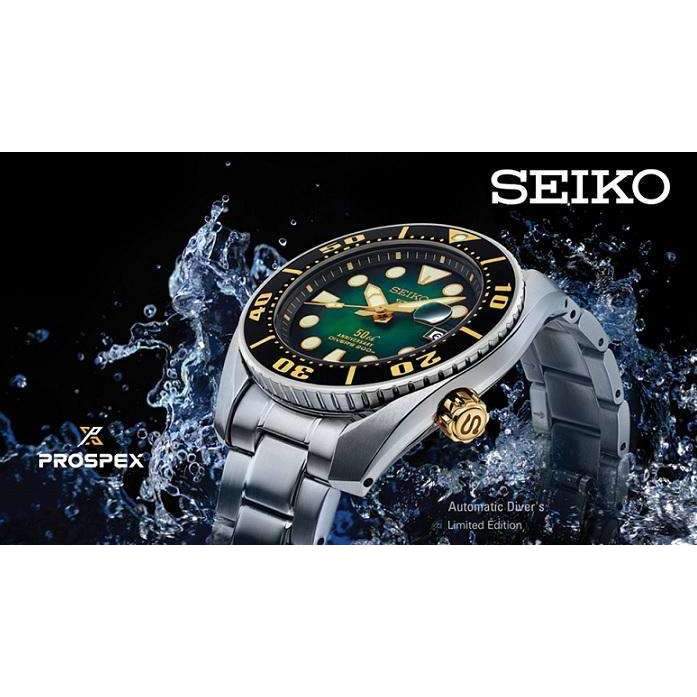 ROOK JAPAN:SEIKO PROSPEX GREEN SUMO 50TH ANNIVERSARY MEN WATCH (820 Limited) SPB031,JDM Watch,Seiko Special Model