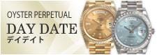 Rolex Day Date