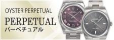 Rolex Perpetual