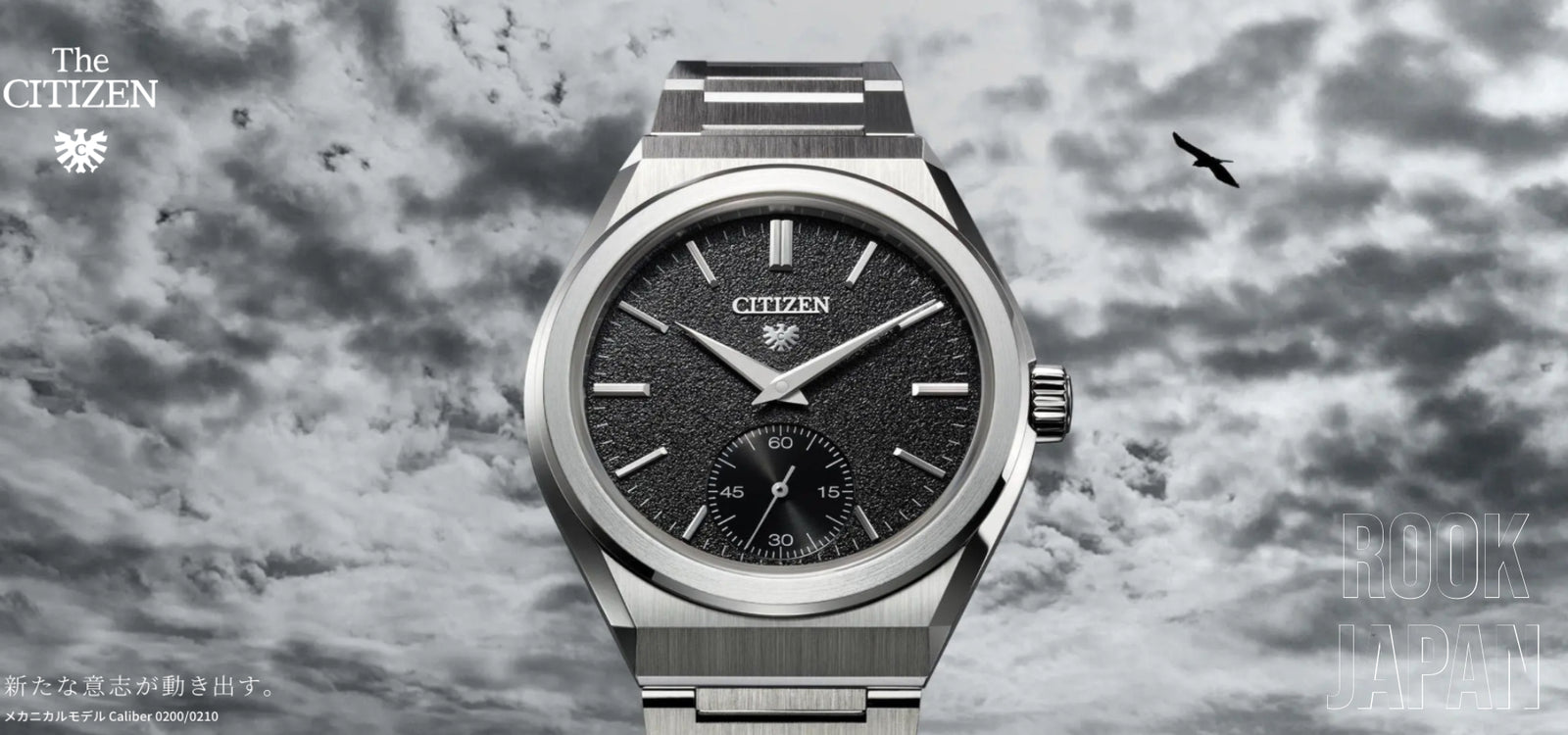 Citizen watch jp outlet