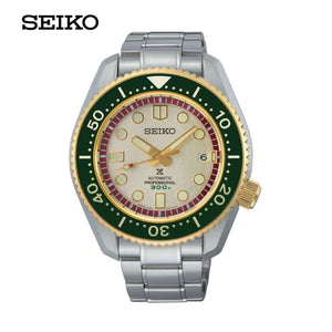 ROOK JAPAN:Seiko Prospex Marinemaster Hanuman Thailand Limited Men Watch (500 LIMITED) SLA068J1,JDM Watch,Seiko Prospex