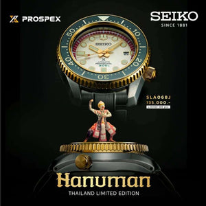 Seiko Prospex Marinemaster Hanuman Thailand Limited Men Watch (500 LIMITED) SLA068J1