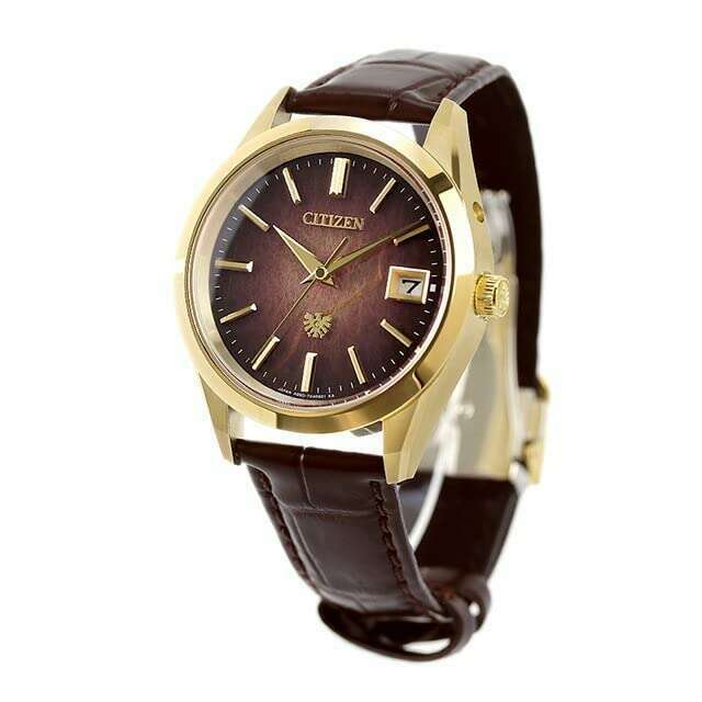 THE CITIZEN 