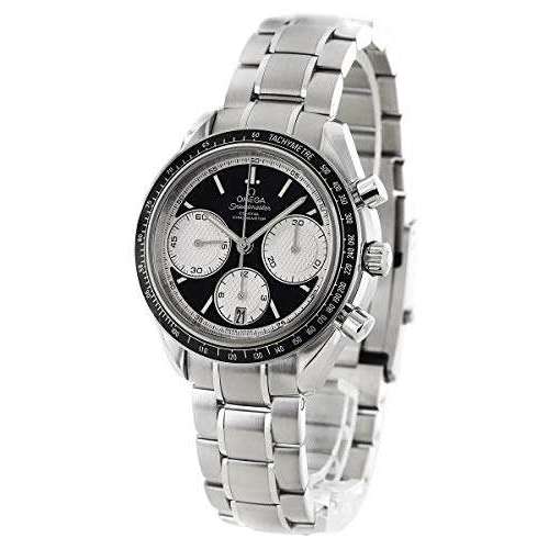 Omega Tagged 