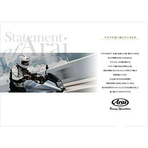 ROOK JAPAN:Arai Rapide Neo Full Face Motorcycle Helmet RAPIDE-NEO_FBK61,,Arai Helmet