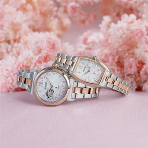SEIKO LUKIA 2025 SAKURA BLOOMING LIMITED EDITION SILVER & PINK GOLD WOMEN WATCH SSQW088