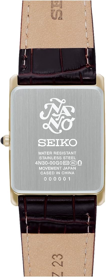 SEIKO SELECTION NANO UNIVERSE SPECIAL EDITION YELLOW GOLD & BROWN MEN WATCH SSEH020