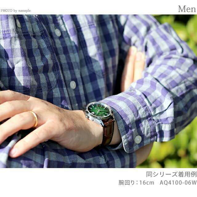 ROOK JAPAN:THE CITIZEN "TOSA WASHI" JAPANESE PAPER DIALS MEN WATCH (LIMITED EDITION) AQ4100-22E,JDM Watch,The Citizen