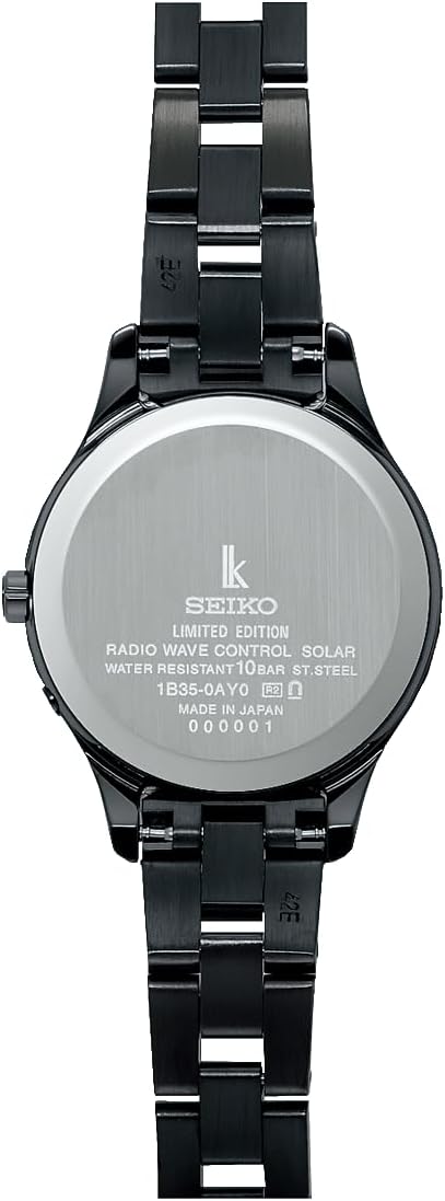 SEIKO LUKIA ESSENTIAL COLLECTION PAIR LIMITED MODEL BLACK & PURPLE WOMEN WATCH SSVV087