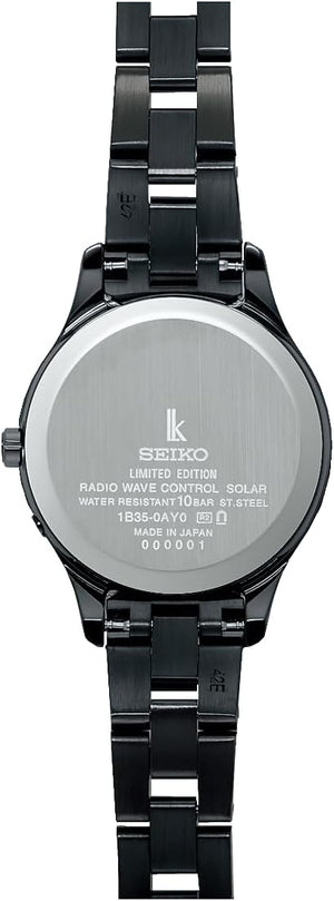 SEIKO LUKIA ESSENTIAL COLLECTION PAIR LIMITED MODEL BLACK & PURPLE WOMEN WATCH SSVV087