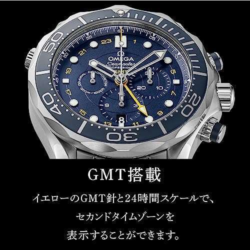 ROOK JAPAN:OMEGA SEAMASTER 44 MM MEN WATCH 212.30.44.52.01.001,Luxury Watch,Omega
