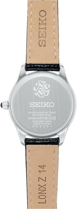 SEIKO SELECTION NANO UNIVERSE COLLAB BLACK LEATHER STRAP SILVER WOMEN WATCH SSEH011