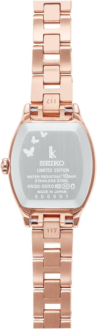 SEIKO LUKIA HAPPY COLLECTION EDENWORKS COLLAB SILKY PINK WOMEN WATCH SSWA014