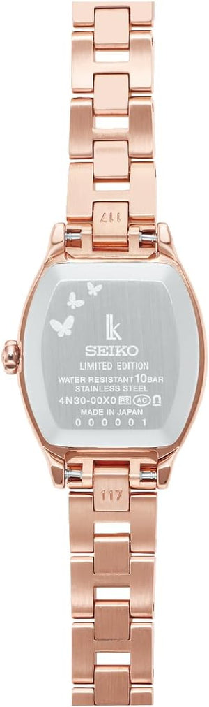 SEIKO LUKIA HAPPY COLLECTION EDENWORKS COLLAB SILKY PINK WOMEN WATCH SSWA014