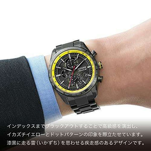 ROOK JAPAN:CITIZEN ATTESA DIRECT FLIGHT NISSAN FAIRLADY Z COLLABORATION MEN WATCH (1700 LIMITED) AT8185-89E,JDM Watch,Citizen Attesa