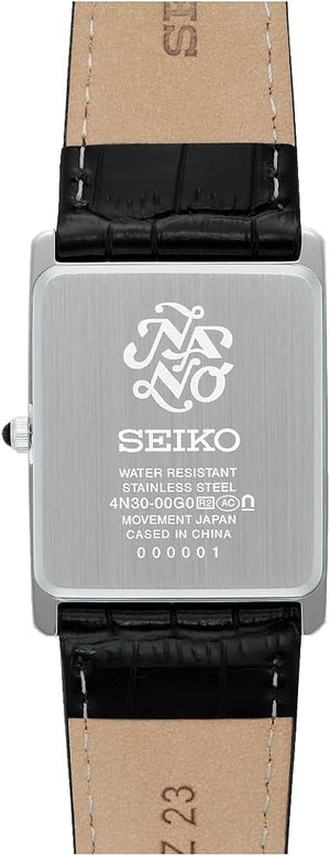 SEIKO SELECTION NANO UNIVERSE SPECIAL EDITION SILVER & BLACK MEN WATCH SSEH019