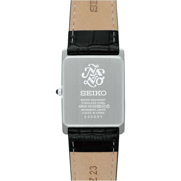 SEIKO SELECTION NANO UNIVERSE SPECIAL EDITION SILVER & BLACK MEN