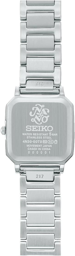 SEIKO SELECTION NANO UNIVERSE COLLAB MODEL SILVER & CHAMPAGNE GOLD WOMEN WATCH SSEH015