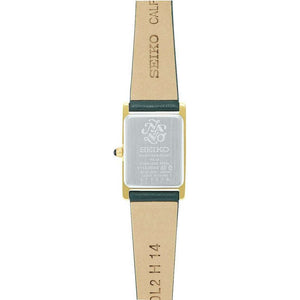 SEIKO SELECTION NANO UNIVERSE SPECIAL EDITION GREEN WOMEN WATCH STPR066