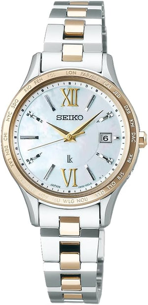 SEIKO LUKIA STANDARD COLLECTION SOLAR RADIO WAVE SILVER & GOLD WOMEN WATCH SSVV084