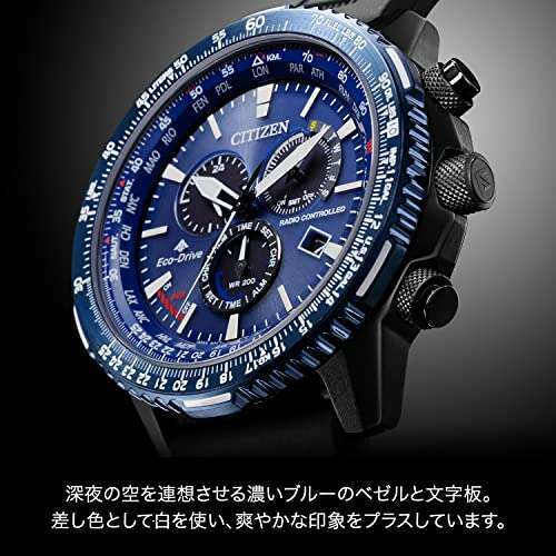 ROOK JAPAN:CITIZEN PROMASTER BLACK RADIO SOLAR PILOT MEN WATCH CB5006-02L,JDM Watch,Citizen Promaster