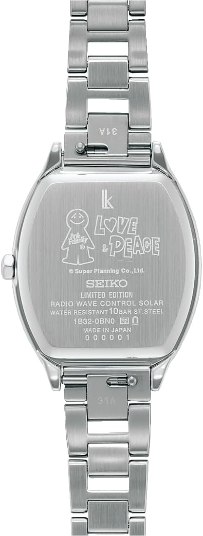 SEIKO LUKIA 30TH ANNIVERSARY HAPPY COLLECTION MR.FRIENDLY COLLAB WOMEN WATCH SSVW237