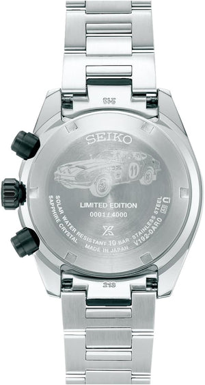 SEIKO PROSPEX SPEEDTIMER SOLAR DATSUN 240Z COLLABORATION MEN WATCH (4000 LIMITED) SBDL121