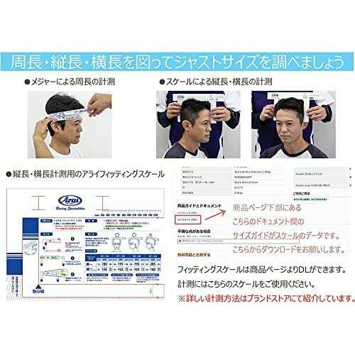 ROOK JAPAN:Arai Rapide Neo Full Face Motorcycle Helmet RAPIDE-NEO_FBK61,,Arai Helmet