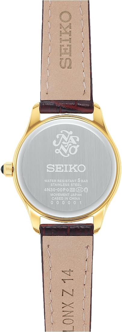 SEIKO SELECTION NANO UNIVERSE COLLAB BROWN LEATHER STRAP GOLD WOMEN WATCH SSEH014