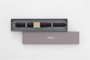 SEIKO SELECTION NANO UNIVERSE SPECIAL EDITION YELLOW GOLD & BROWN MEN WATCH SSEH020