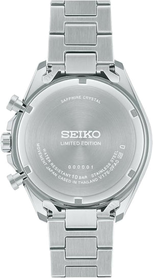 SEIKO SELECTION 2024 RAISE THE FUTURE LIMITED EDITION SILVER & GREEN MEN WATCH SBPY177