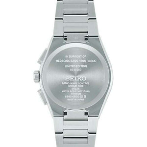 SEIKO ASTRON NEXTER MEDECINS SANS FRONTIERES 2ND COLLECTION 2023 MEN WATCH SBXY059