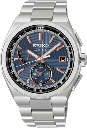 SEIKO ASTRON NEXTER SOLAR RADIO WAVE 41 MM MEN WATCH HAD002J