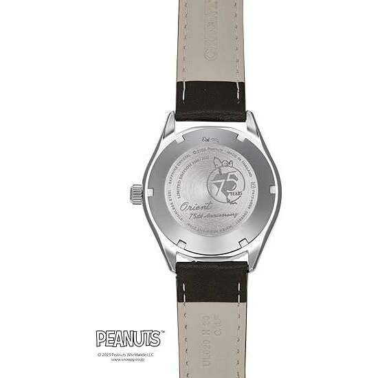 ORIENT MAKO 40 AUTOMATIC DIVERS PEANUTS COLLAB MEN WATCH (150