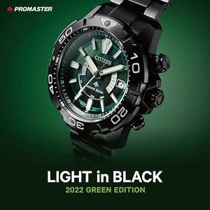 ROOK JAPAN:CITIZEN PROMASTER LIGHT IN BLACK 2022 GREEN EDITION MEN WATCH (600 LIMITED) AS7146-58W,JDM Watch,Citizen Promaster