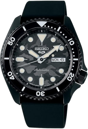 SEIKO 5 SPORTS CAMOUFLAGE SENSE STYLE "YUTO HORIGOME 2022" MEN WATCH SBSA175