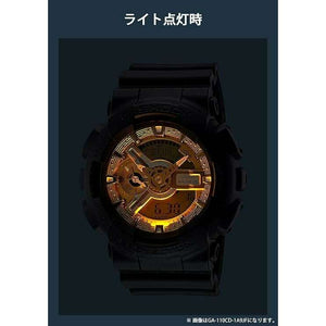 ROOK JAPAN:CASIO G-SHOCK METALLIC COLOR DIAL SERIES BLACK & SAGE GREEN MEN WATCH GA-110CD-1A3JF,JDM Watch,Casio G-Shock