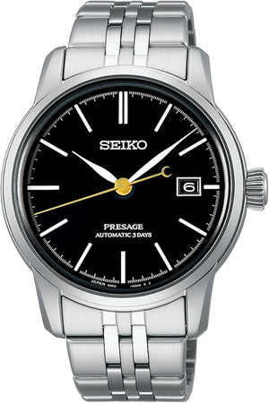 SEIKO PRESAGE CRAFTSMANSHIP AUTOMATIC URUSHI LACQUERED DIAL SILVER MEN WATCH SARX107